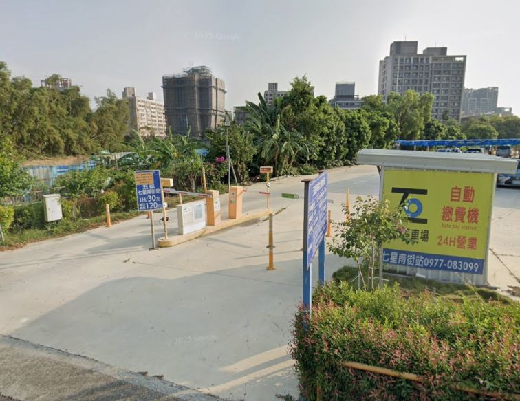 五都七星南街場 3