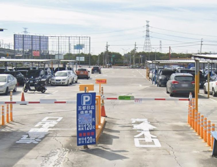 五都日出停車場 3