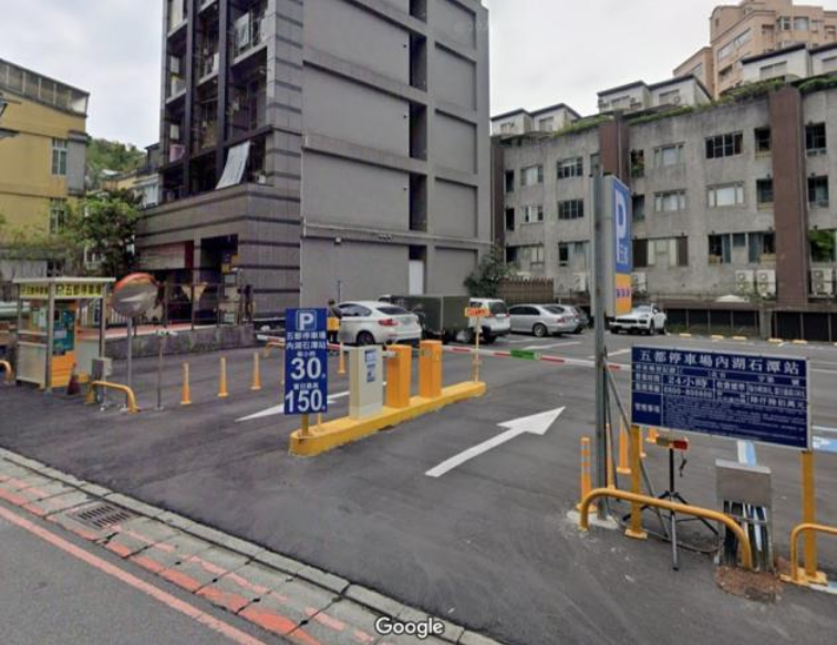 內湖石潭站